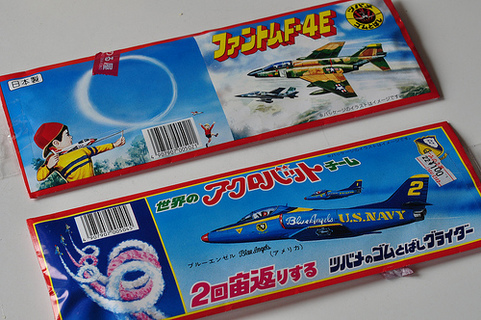 ツバメ玩具の懐かしいソフトグライダーは超絶よく飛ぶ【ワンダー