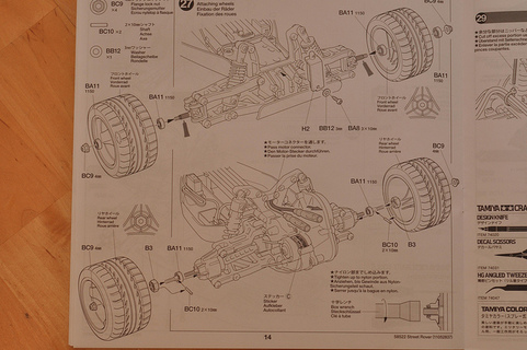 ストリートバギーDT-02製作記 phase-10：タイヤの取り付け #rc_club